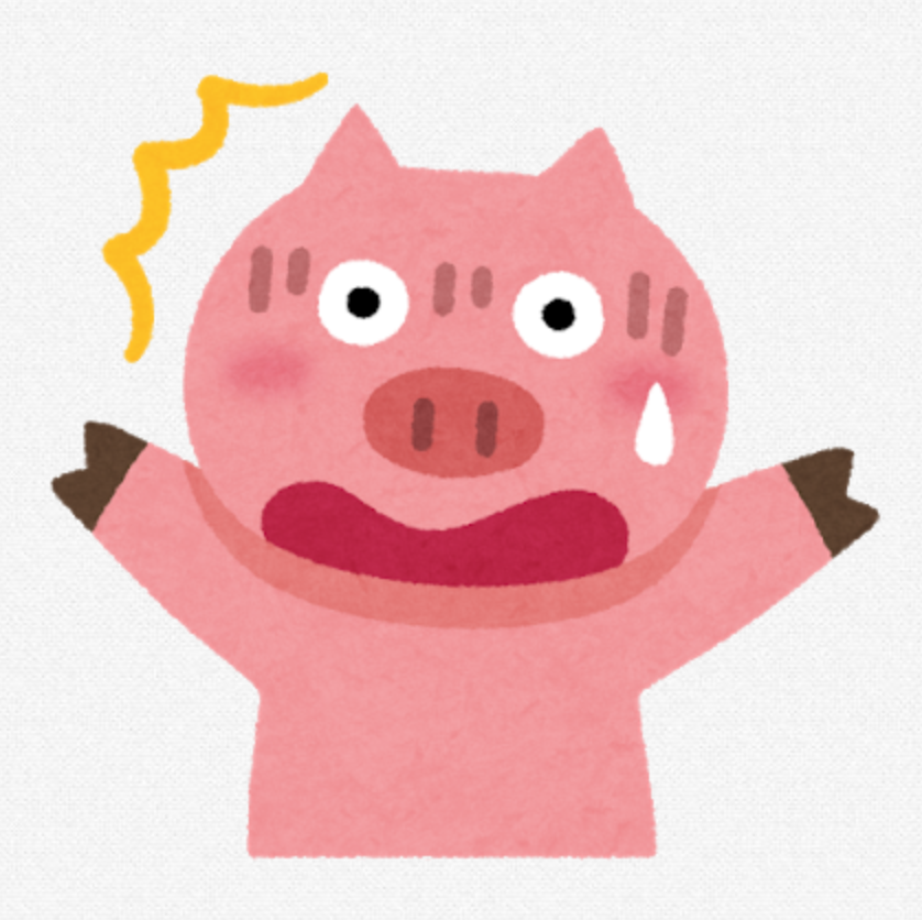 f:id:usakohiroshi242:20190616104244p:plain f:id:usakohiroshi242:20190616104244p:plain