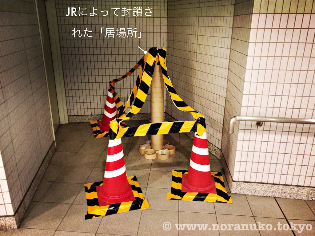 f:id:usakohiroshi242:20190907123242j:image