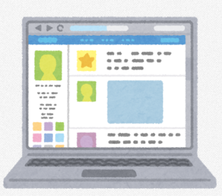 f:id:usakohiroshi242:20190919194315p:plain