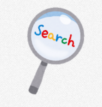 f:id:usakohiroshi242:20191117193021p:plain