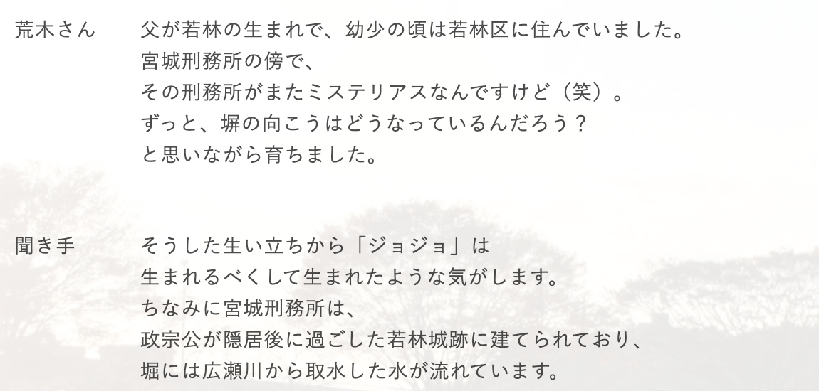 f:id:usakohiroshi242:20191230093826p:plain