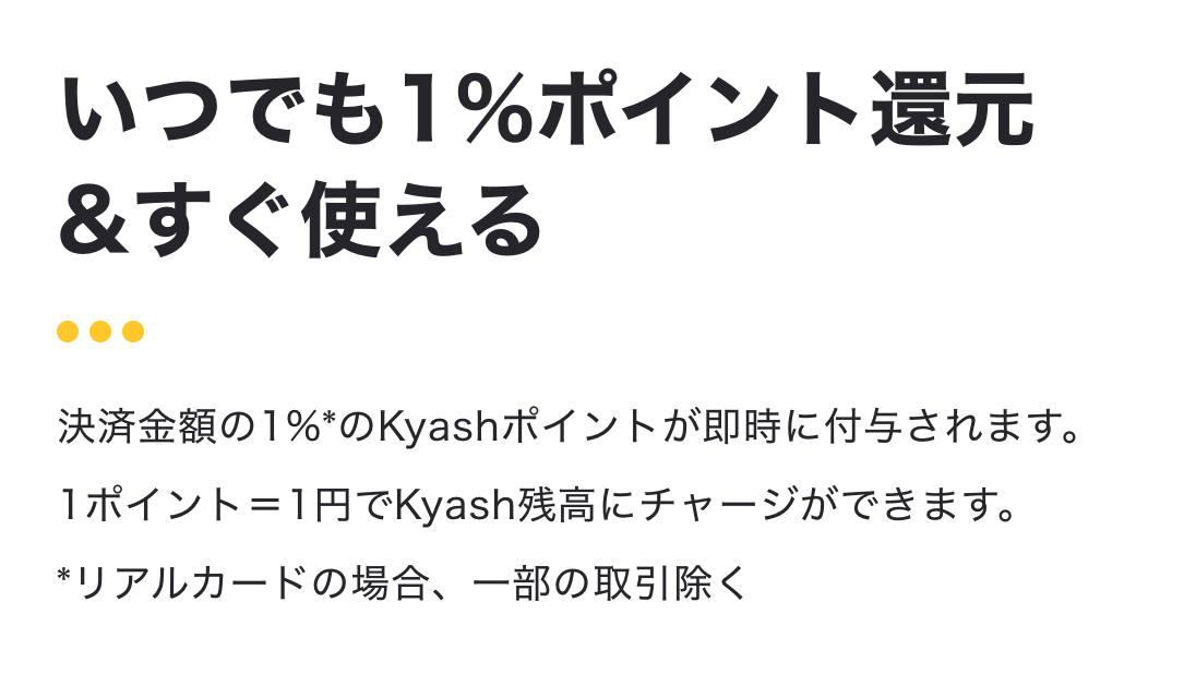 f:id:usakohiroshi242:20200110163640p:plain