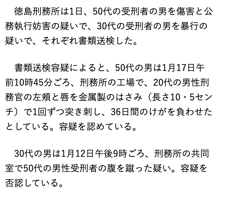 f:id:usakohiroshi242:20200112184246p:plain