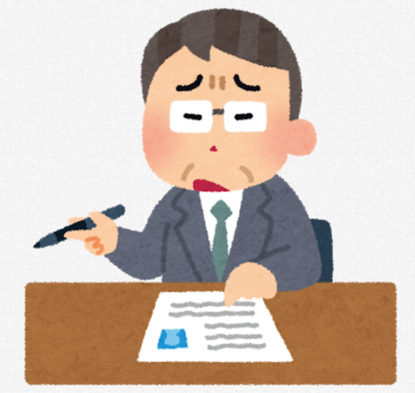 f:id:usakohiroshi242:20200204202009p:plain f:id:usakohiroshi242:20200204202009p:plain