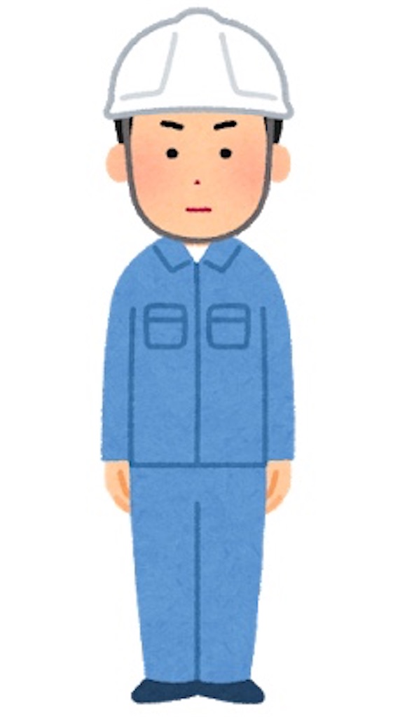 f:id:usakohiroshi242:20200327202658j:image f:id:usakohiroshi242:20200327202658j:image