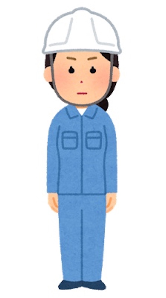 f:id:usakohiroshi242:20200419190902j:image