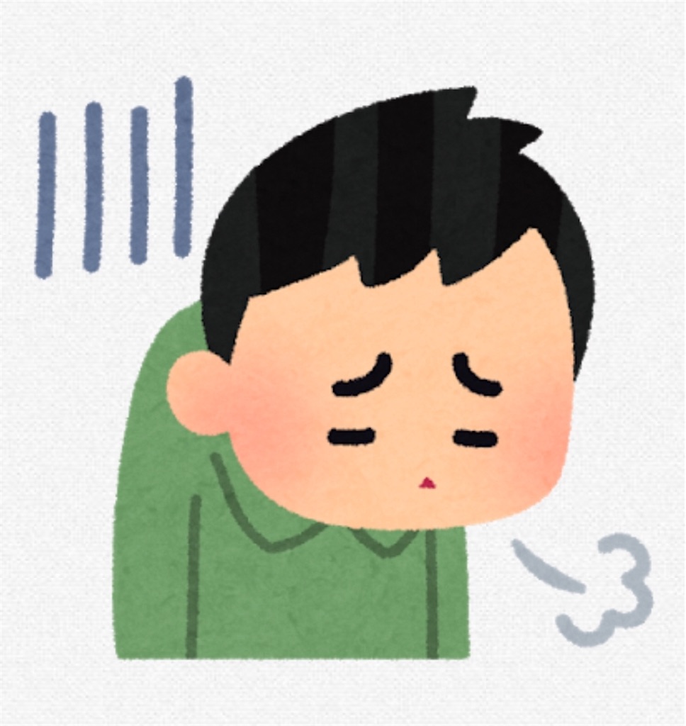 f:id:usakohiroshi242:20200917064726j:image