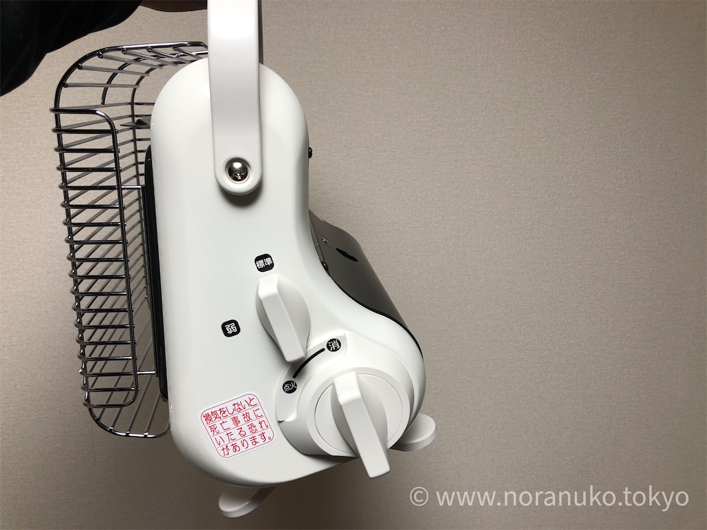 f:id:usakohiroshi242:20201221203208j:image