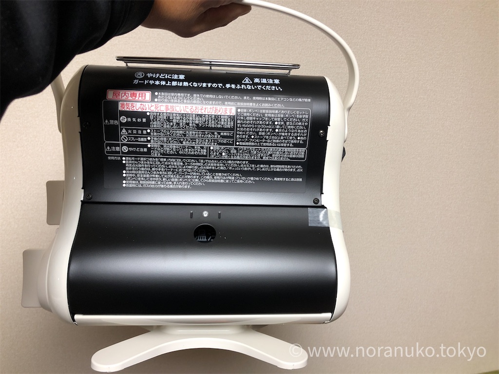 f:id:usakohiroshi242:20201221203213j:image