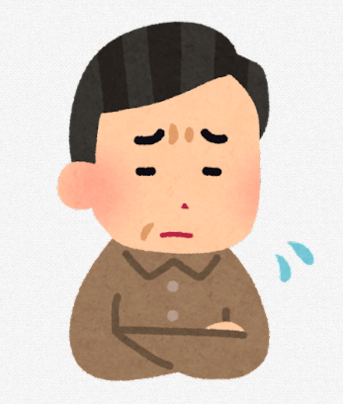 f:id:usakohiroshi242:20211009195031p:plain