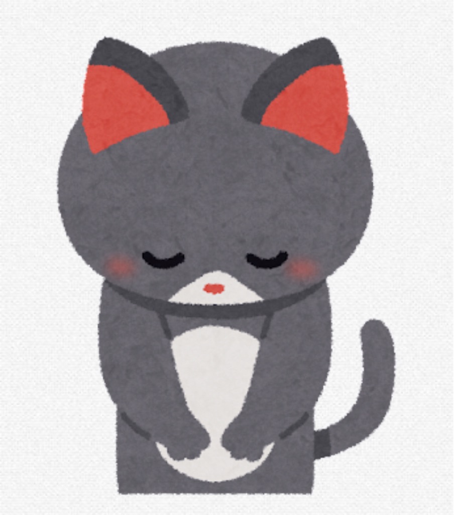 f:id:usakohiroshi242:20220714212525j:image