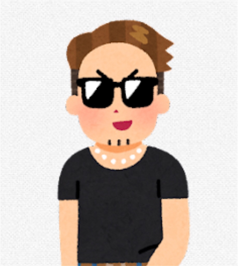 f:id:usakohiroshi242:20220812083944j:image