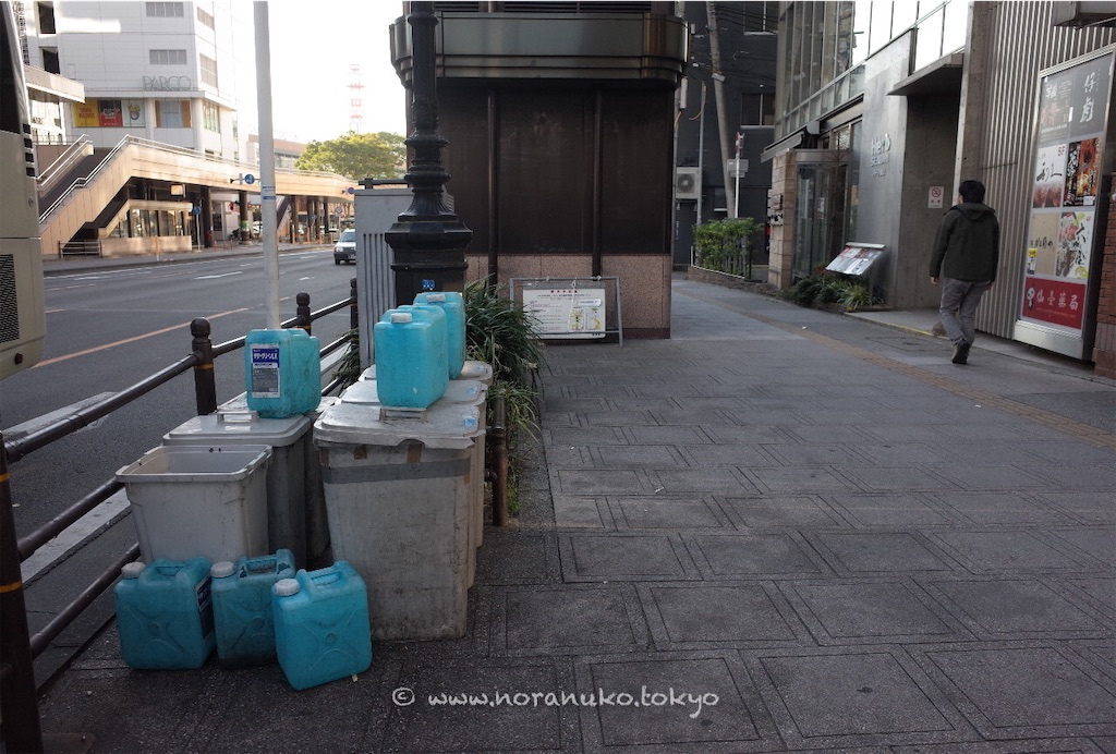 f:id:usakohiroshi242:20221029161500j:image