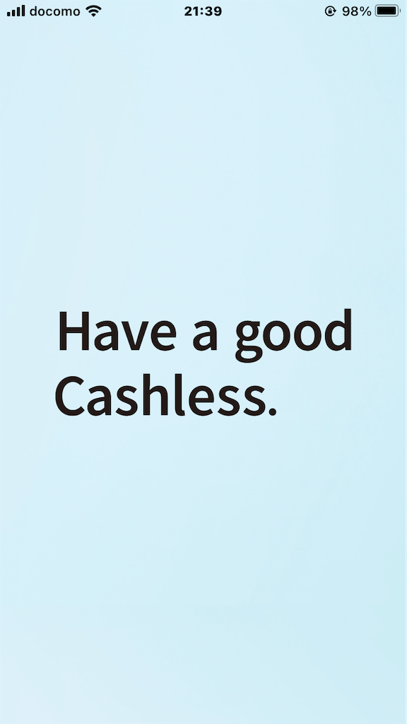 f:id:usakohiroshi242:20221111214253p:image