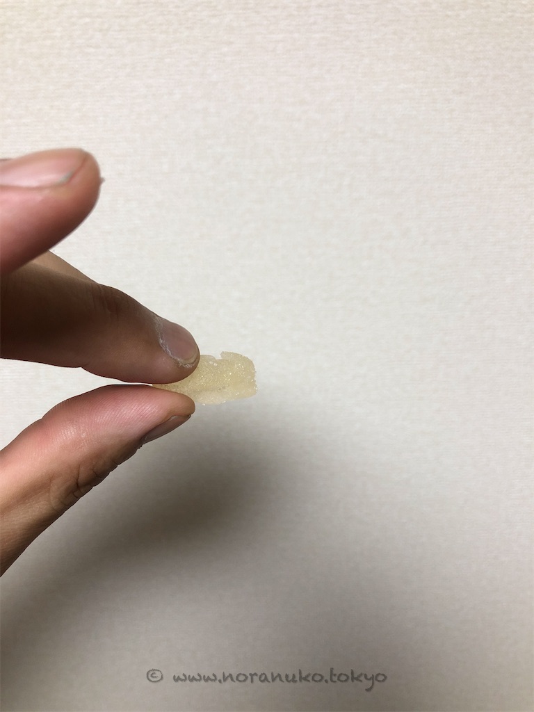 f:id:usakohiroshi242:20221129193114j:image