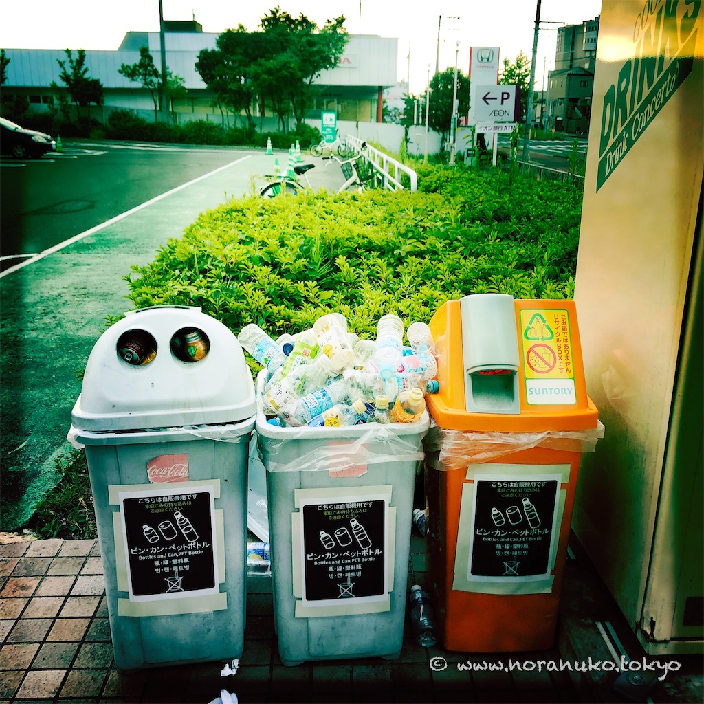 f:id:usakohiroshi242:20230806092057j:image f:id:usakohiroshi242:20230806092057j:image