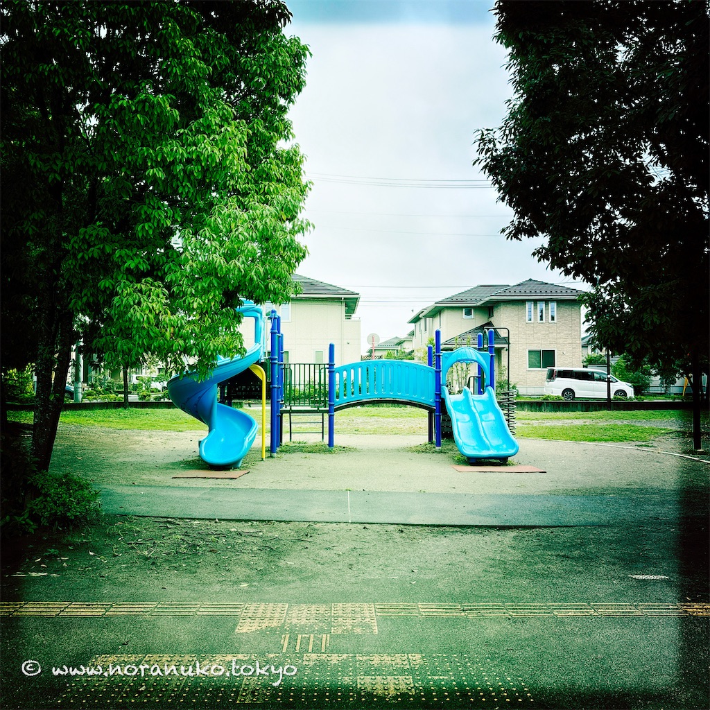 f:id:usakohiroshi242:20231001113126j:image