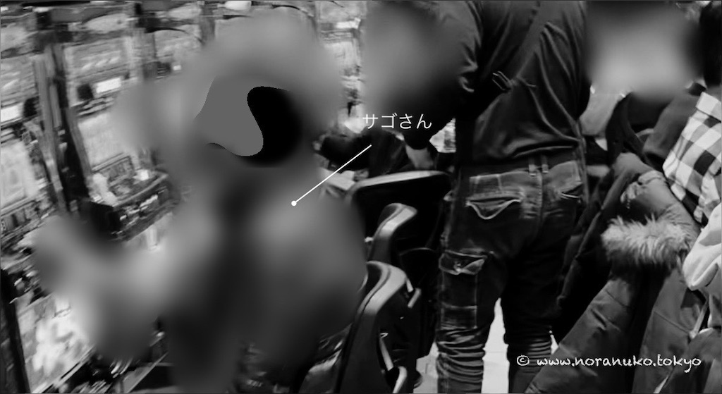 f:id:usakohiroshi242:20240303150123j:image