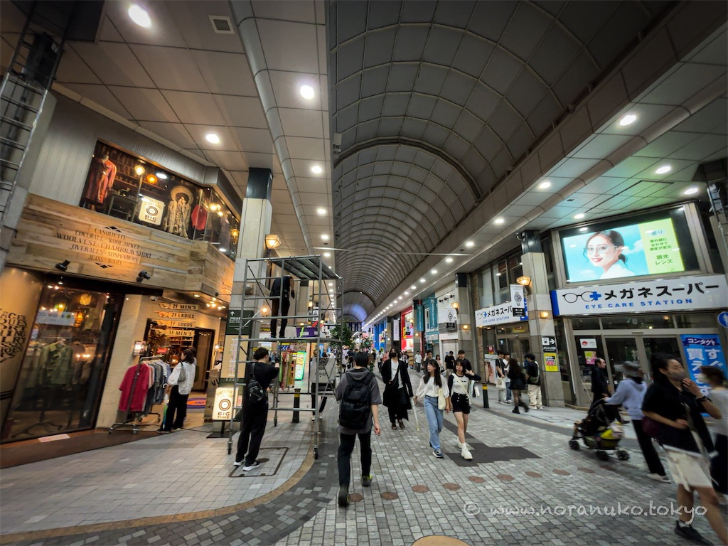 f:id:usakohiroshi242:20240630224256j:image