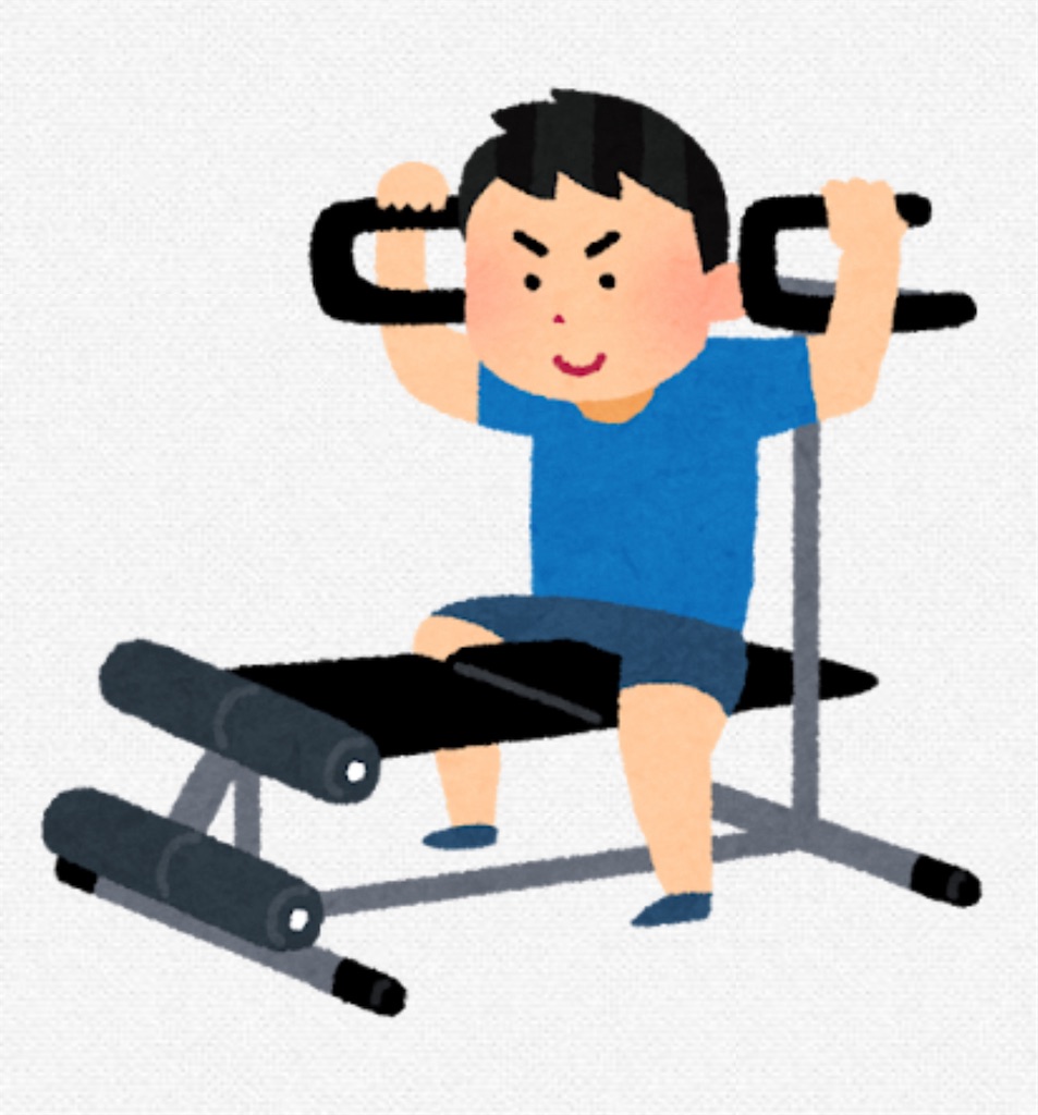 f:id:usakohiroshi242:20240701123047j:image