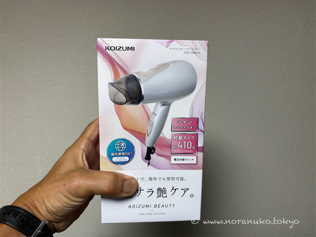 f:id:usakohiroshi242:20240714173358j:image