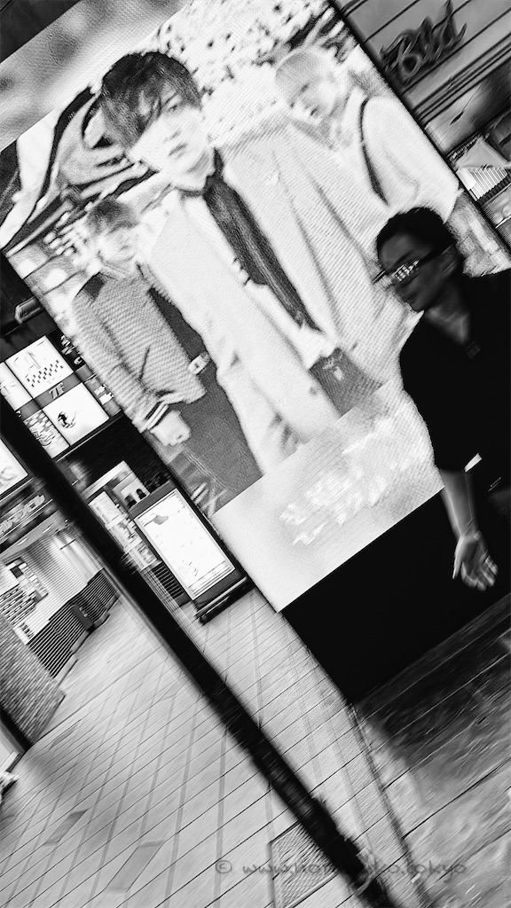 f:id:usakohiroshi242:20240810073013j:image