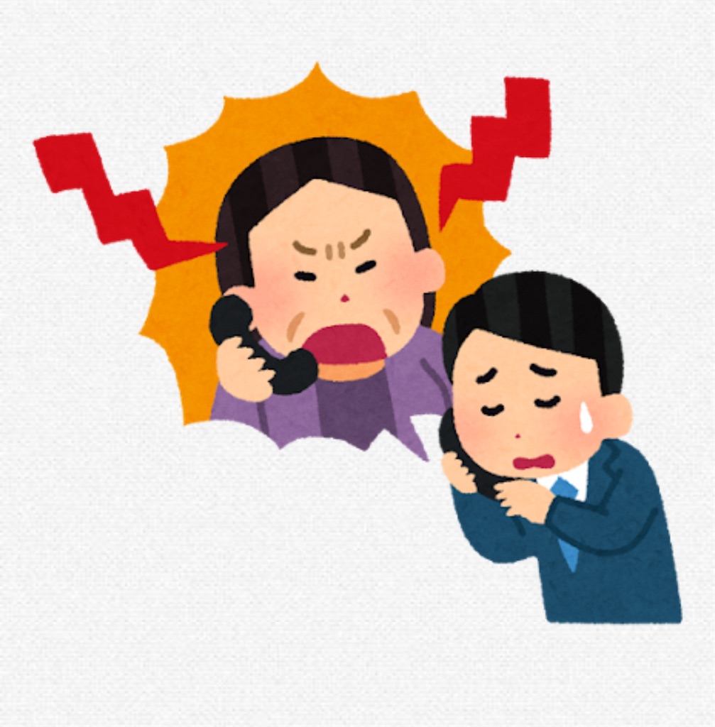 f:id:usakohiroshi242:20241218054503j:image