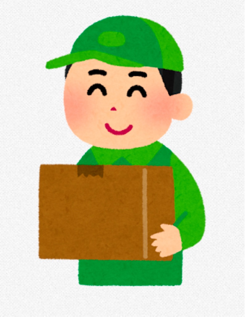 f:id:usakohiroshi242:20241228061546j:image
