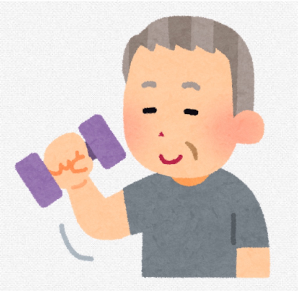f:id:usakohiroshi242:20250303055022j:image