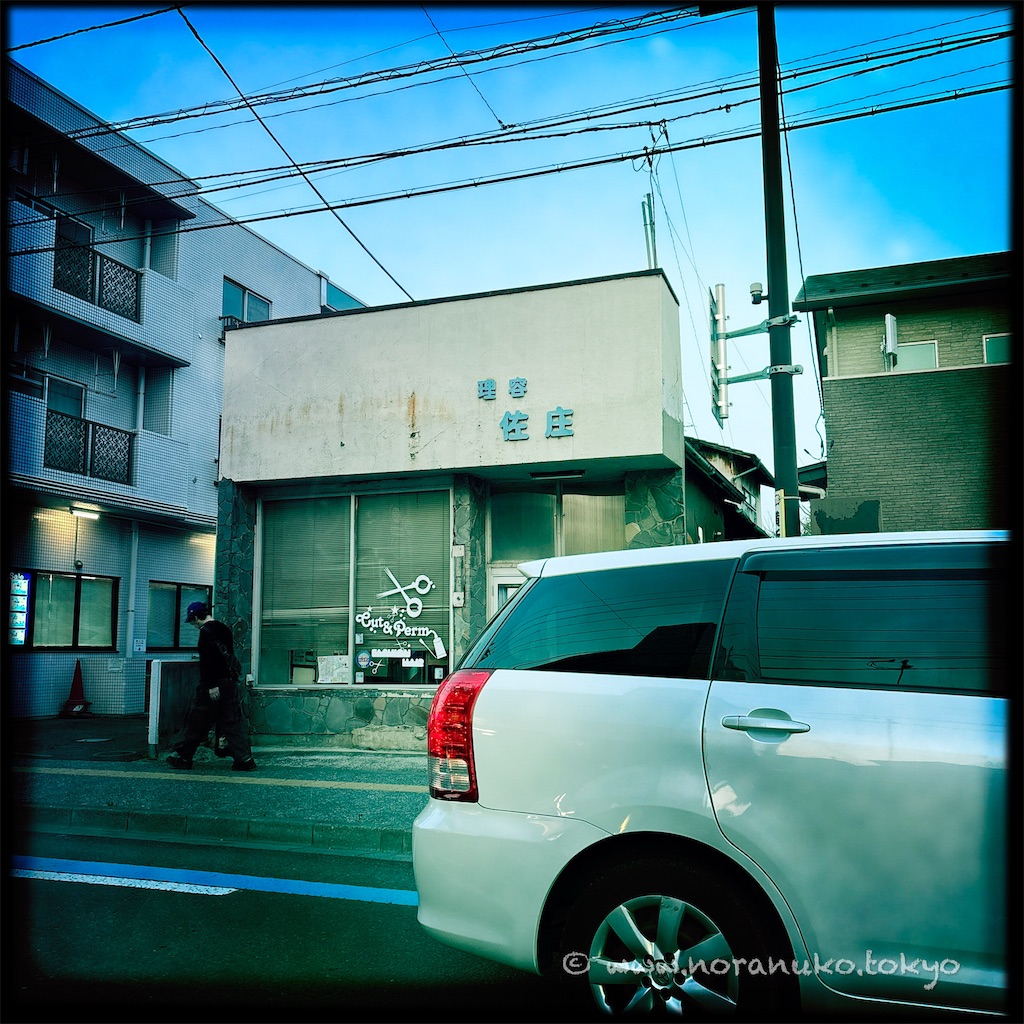 f:id:usakohiroshi242:20250417201508j:image