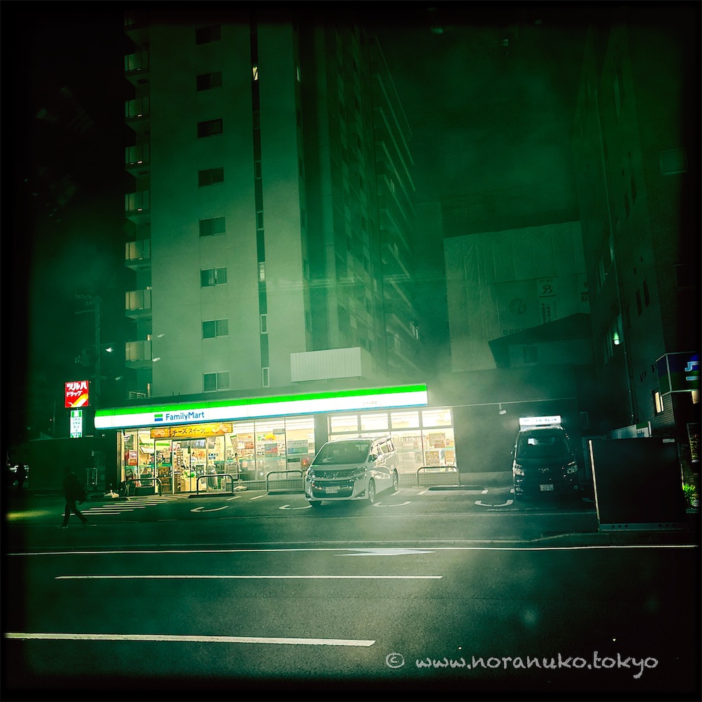 f:id:usakohiroshi242:20250418194942j:image