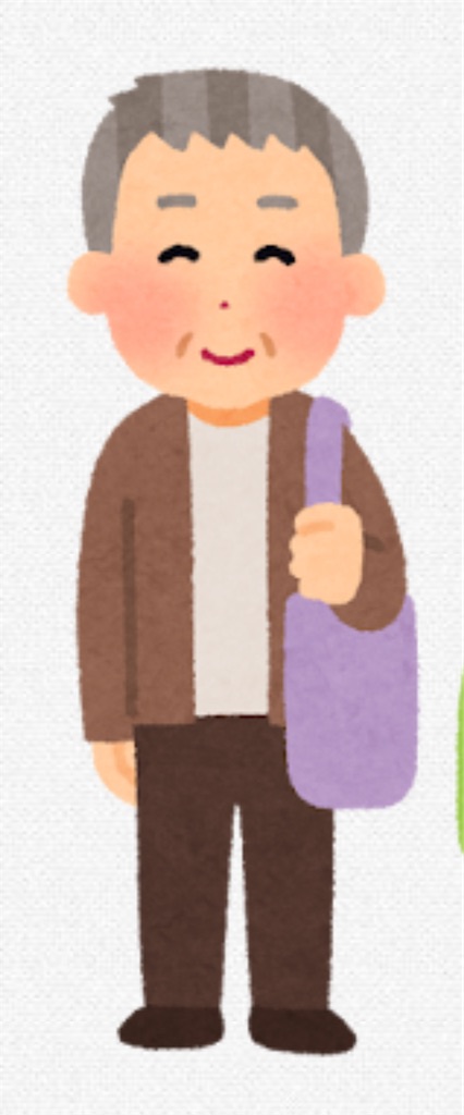 f:id:usakohiroshi242:20250524230058j:image
