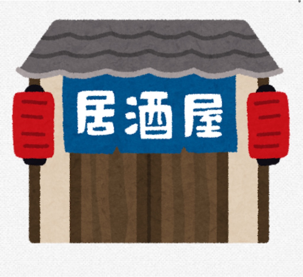 f:id:usakohiroshi242:20250621082233j:image