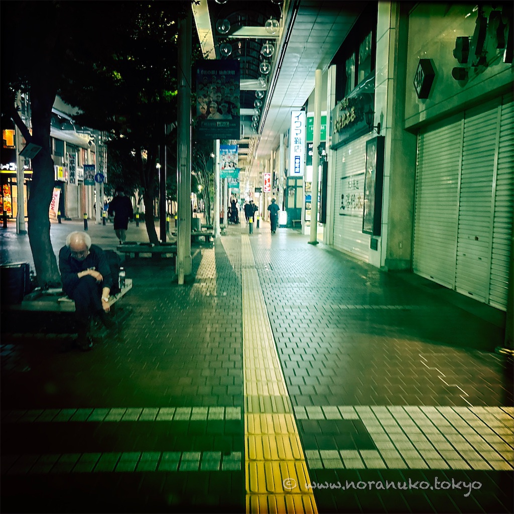 f:id:usakohiroshi242:20250710235640j:image