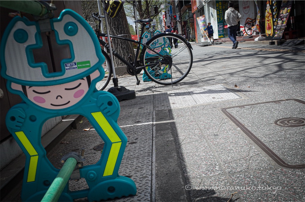 f:id:usakohiroshi242:20260411201056j:image