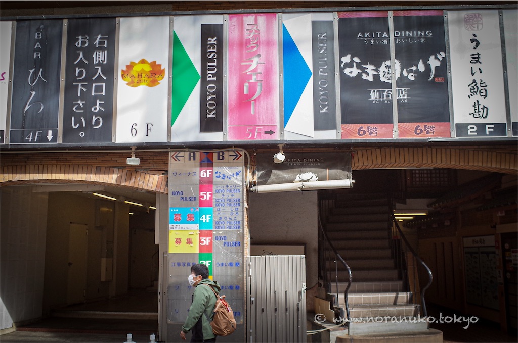 f:id:usakohiroshi242:20260414062441j:image