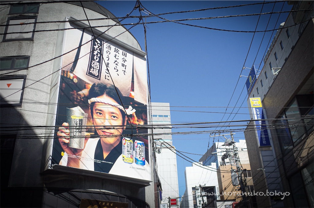 f:id:usakohiroshi242:20260414062514j:image