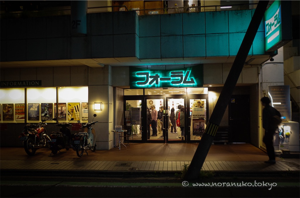 f:id:usakohiroshi242:20260502232505j:image