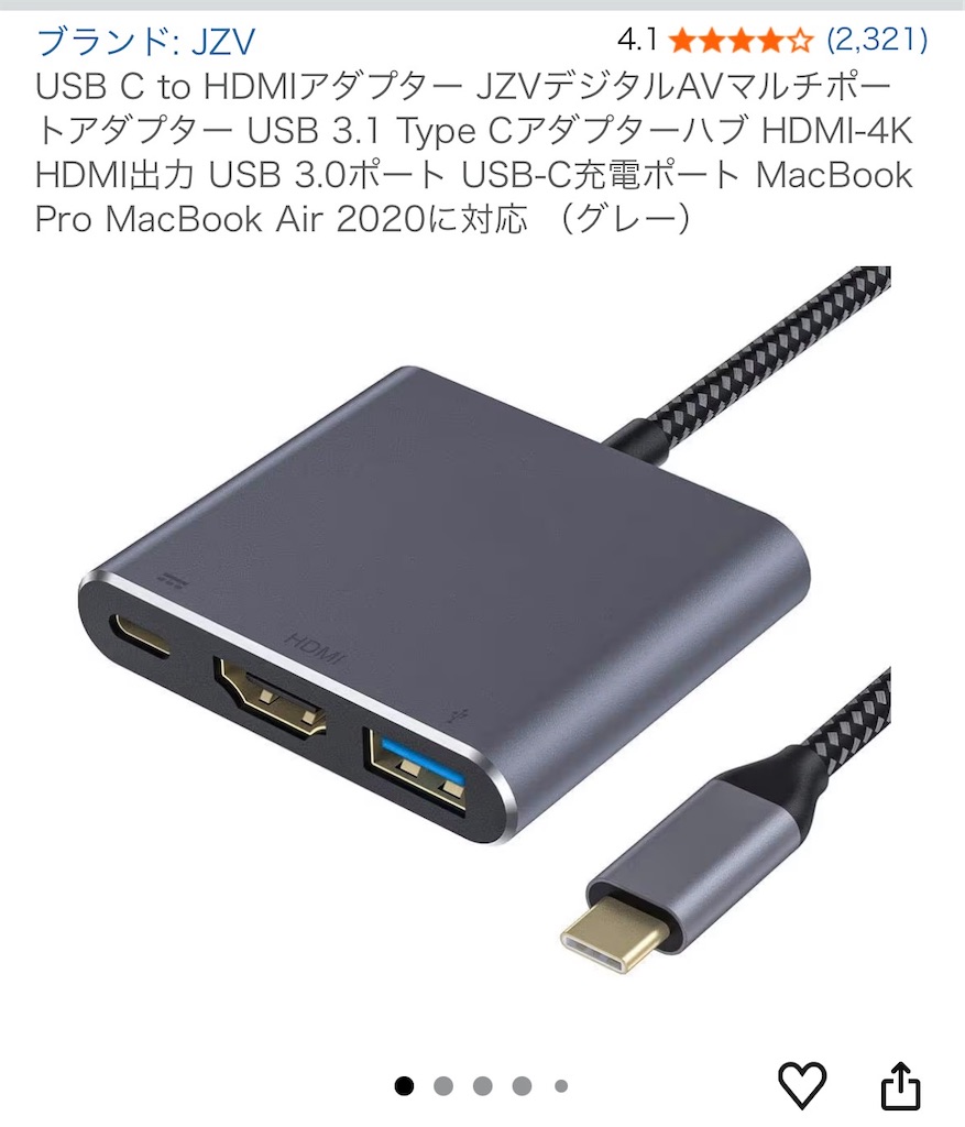 f:id:usakohiroshi242:20260617060945j:image