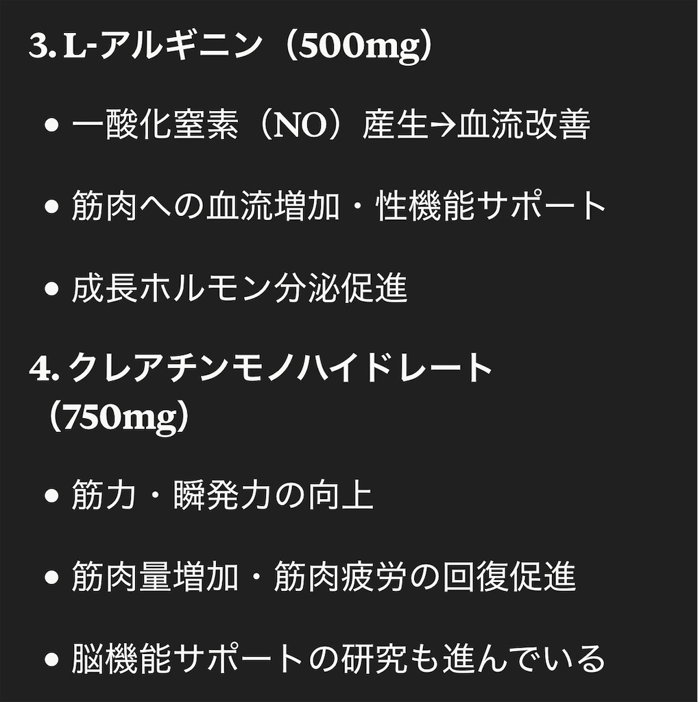 f:id:usakohiroshi242:20260618055643j:image