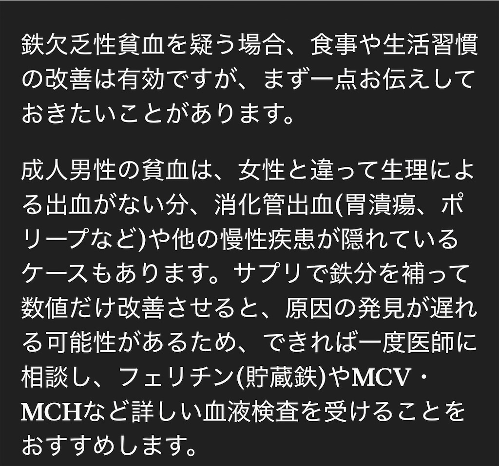 f:id:usakohiroshi242:20260621092314j:image