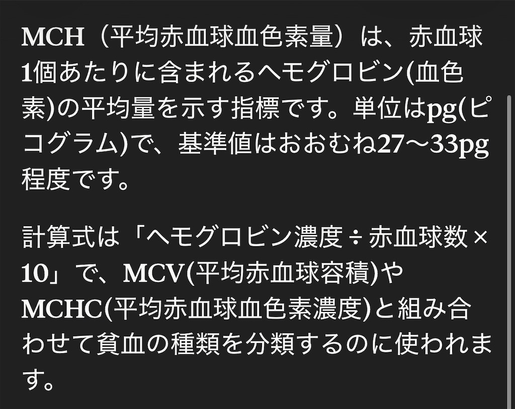 f:id:usakohiroshi242:20260621092653j:image