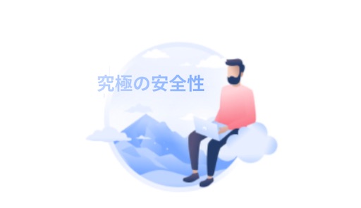 f:id:usakolog:20210625062430j:image f:id:usakolog:20210625062430j:image