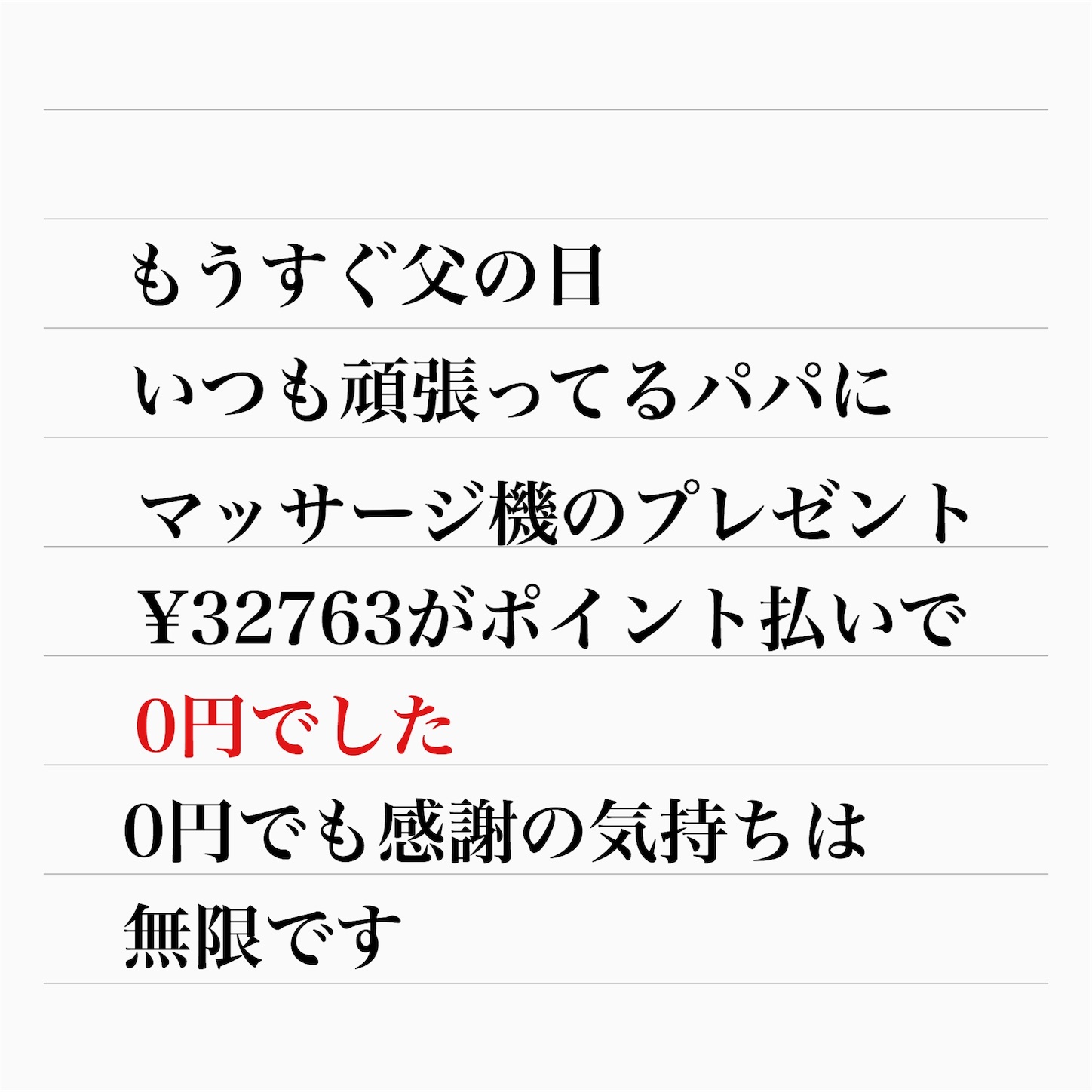 f:id:usakominiko:20180530154236j:image f:id:usakominiko:20180530154236j:image
