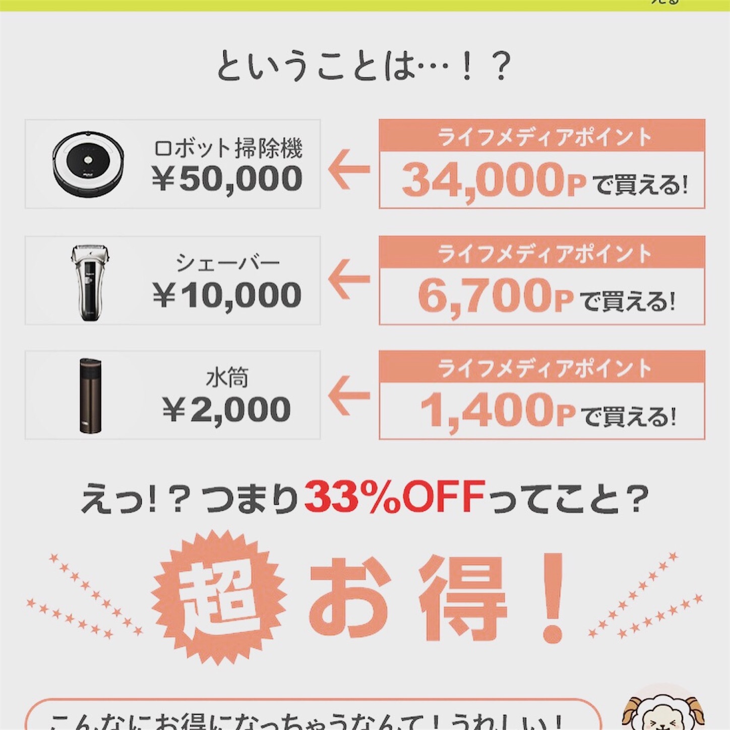 f:id:usakominiko:20180530154305j:image f:id:usakominiko:20180530154305j:image