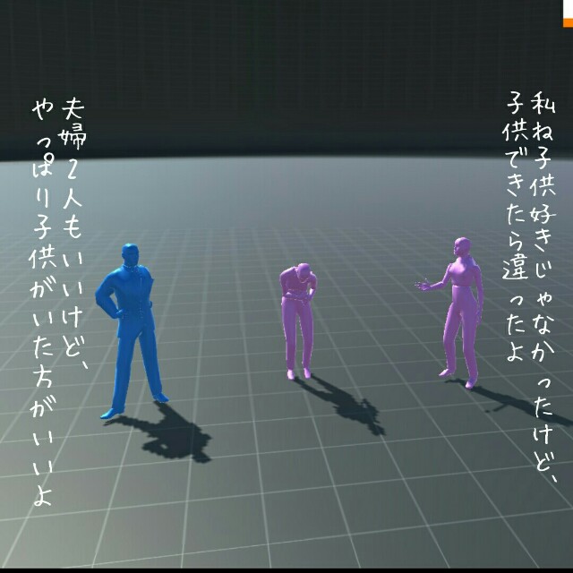 f:id:usakonote:20190417092733j:plain