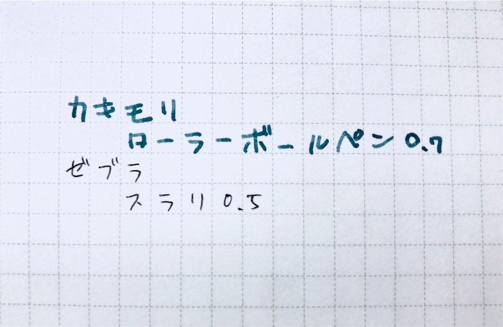 f:id:usakotosirousako:20190214215115j:image f:id:usakotosirousako:20190214215115j:image