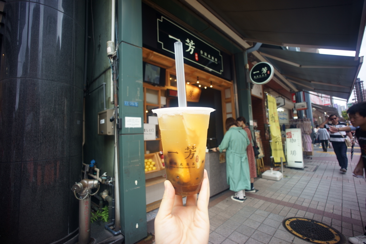 f:id:usakotosirousako:20190708210842j:plain f:id:usakotosirousako:20190708210842j:plain
