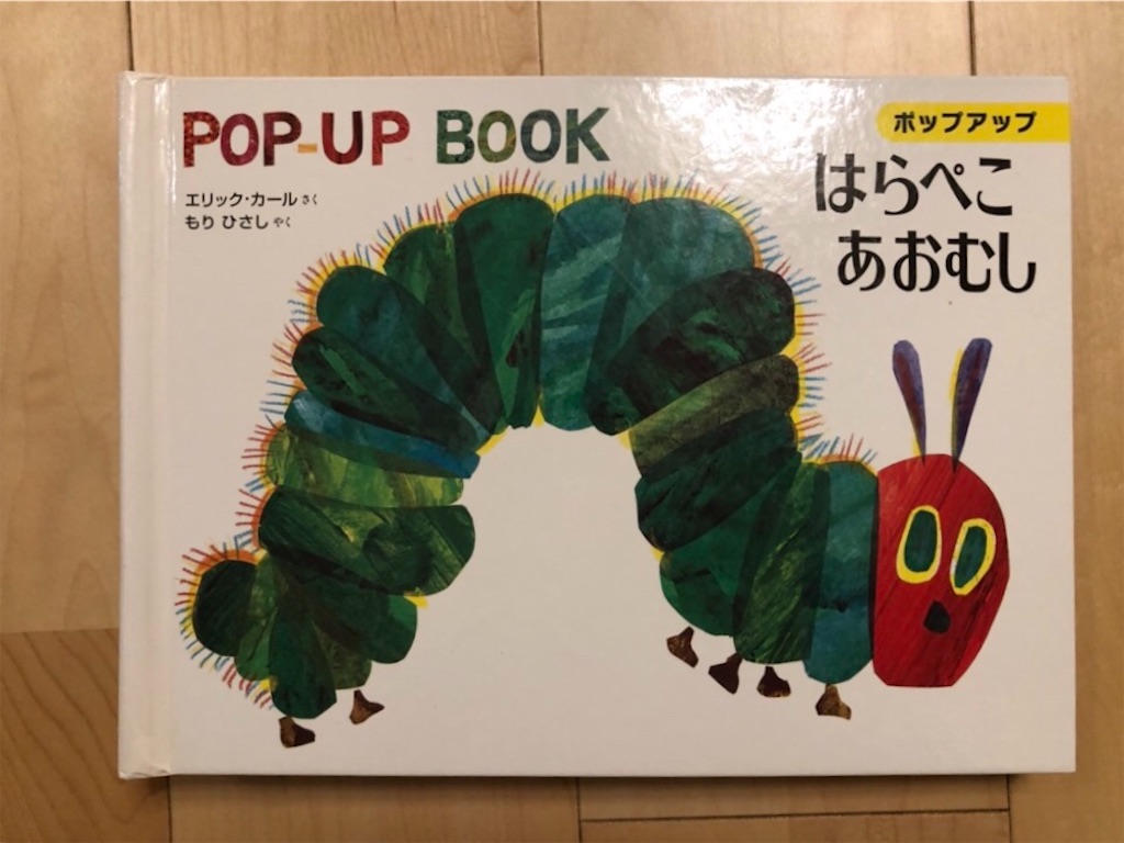 f:id:usamama2:20190906154831j:image f:id:usamama2:20190906154831j:image