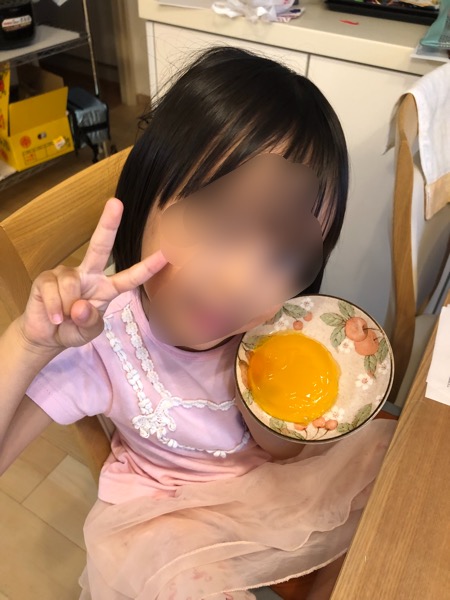 イメージ 7